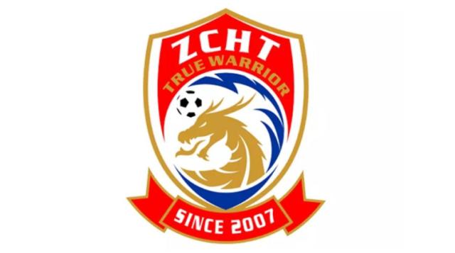 中乙青岛中创恒泰官宣：正式更名为“青岛青春岛”